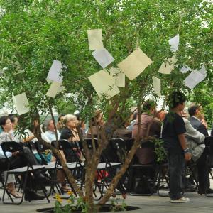 Fotografía de Homenaje a Saramago en la Diputación de Granada - 