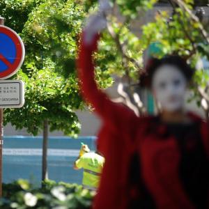 Fotografía de Actuaciones en la calle - Yanina Ivaldi